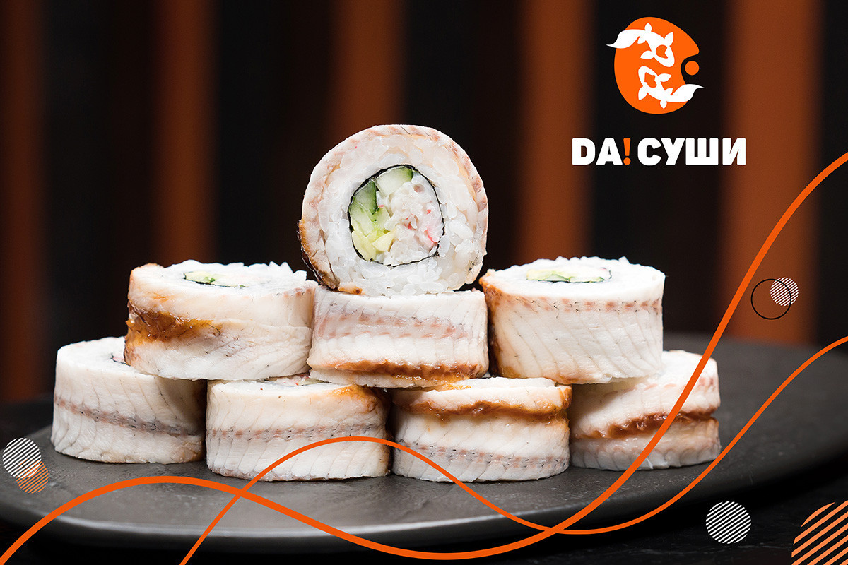 Можно ли кушать суши и роллы беременным? Блог Da Sushi - Одесса