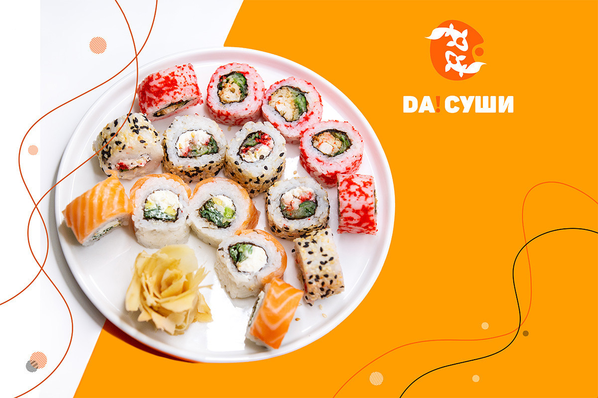 Какая лучшая служба доставки еды в Одессе? DA SUSHI - недорогие роллы