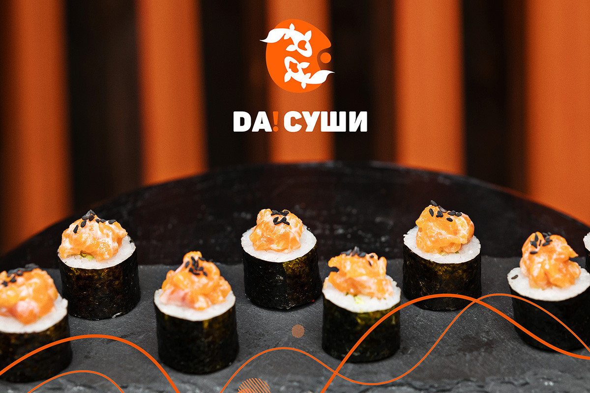 Какие блюда едят с суши? Лучшие роллы в Одессе от Da Sushi